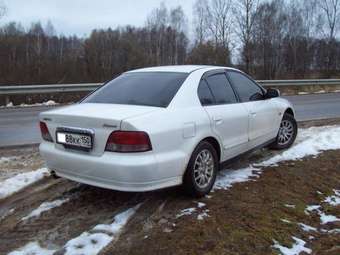 Mitsubishi Galant