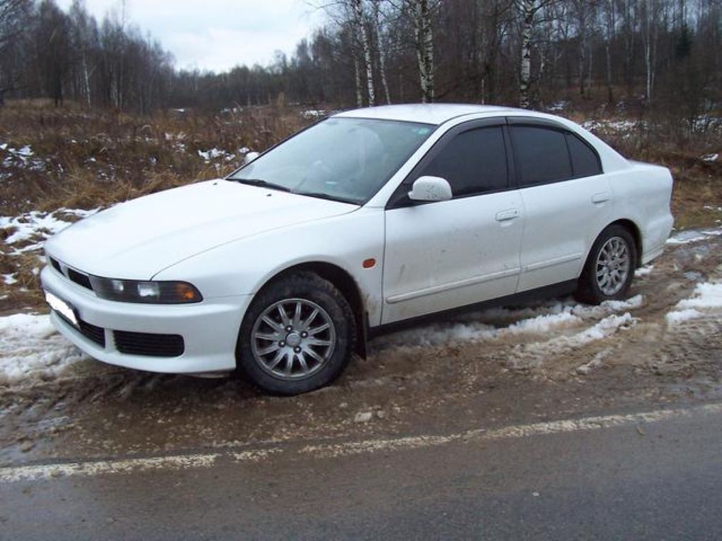 2001 Mitsubishi Galant