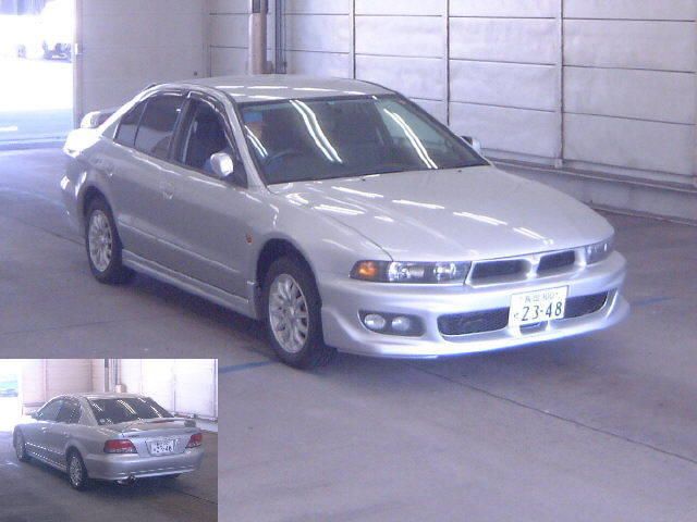 2001 Mitsubishi Galant