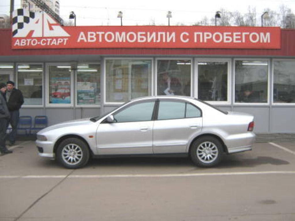 2001 Mitsubishi Galant