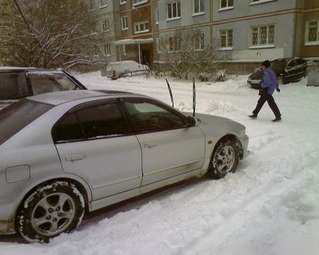 2001 Galant