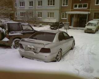 Mitsubishi Galant
