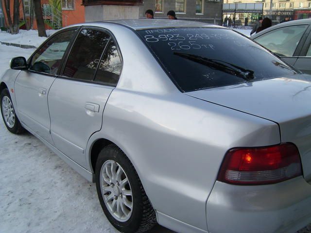 2001 Mitsubishi Galant