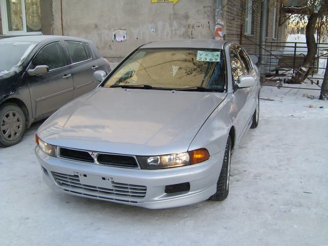 2001 Mitsubishi Galant
