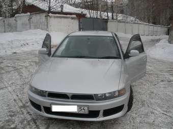 Mitsubishi Galant