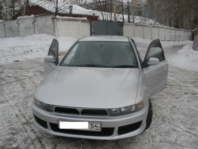 2001 Mitsubishi Galant