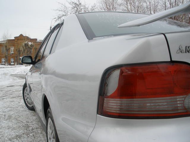 2001 Mitsubishi Galant
