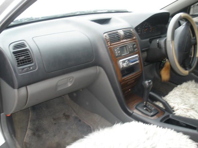 2001 Mitsubishi Galant