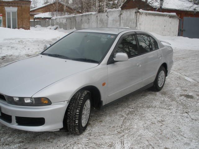 2001 Mitsubishi Galant