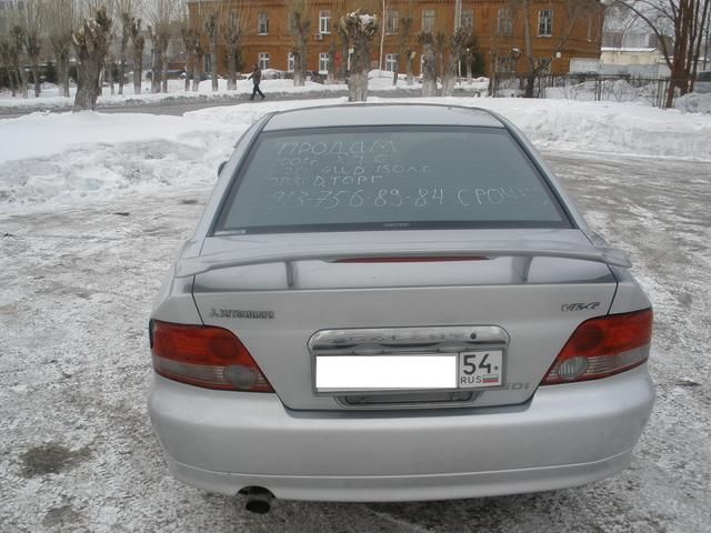 2001 Mitsubishi Galant