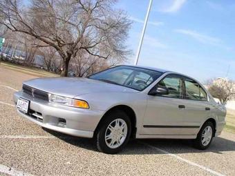 2001 Mitsubishi Galant