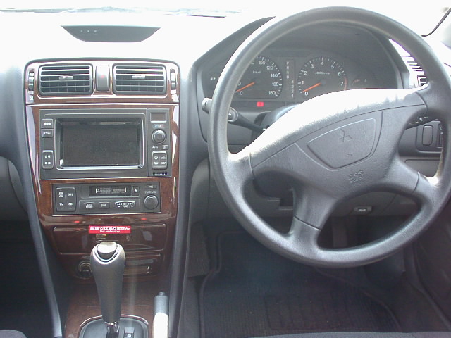 2001 Mitsubishi Galant For Sale