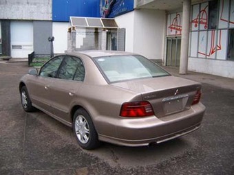 2001 Mitsubishi Galant Pictures