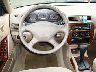 2001 Mitsubishi Galant Pictures