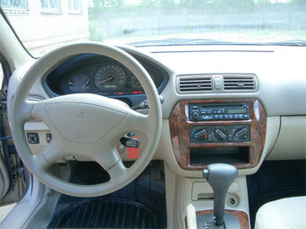 2001 Mitsubishi Galant Wallpapers