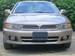 Preview 2001 Mitsubishi Galant