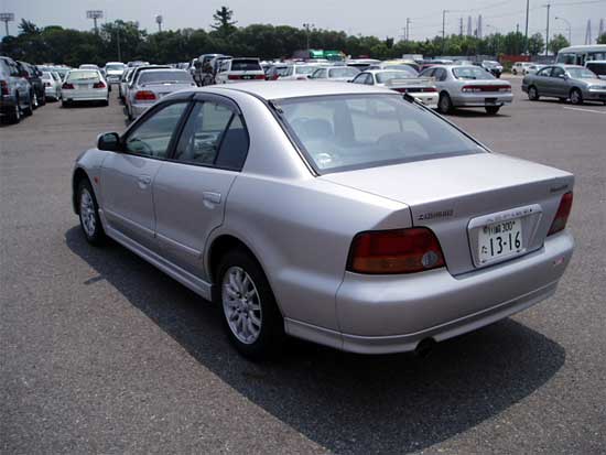 2001 Mitsubishi Galant For Sale