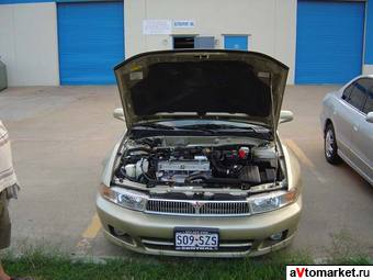2001 Mitsubishi Galant For Sale