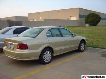 2001 Mitsubishi Galant Images