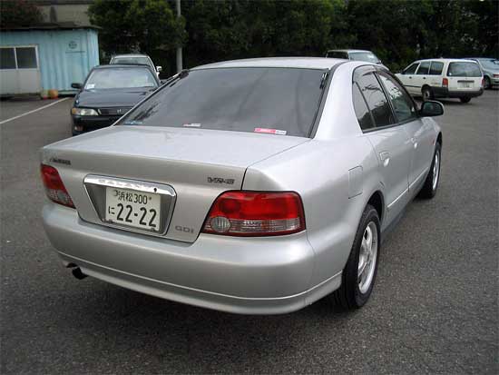 2001 Mitsubishi Galant Pictures