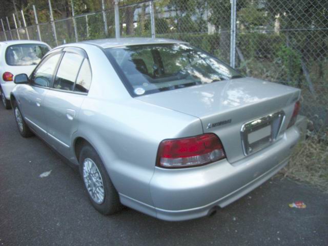 2001 Mitsubishi Galant For Sale