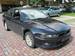 Preview 2001 Mitsubishi Galant