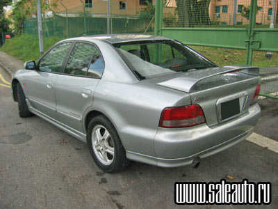 2001 Mitsubishi Galant For Sale