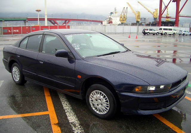 2001 Mitsubishi Galant For Sale