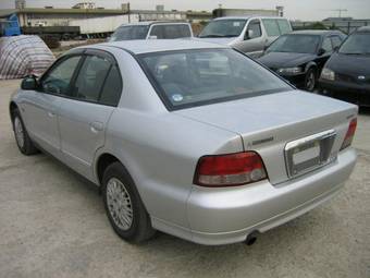 2001 Mitsubishi Galant Pictures
