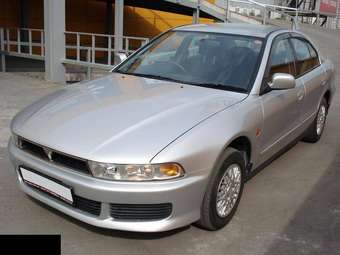 2001 Mitsubishi Galant Photos