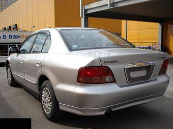 2001 Mitsubishi Galant For Sale
