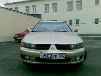 2001 Mitsubishi Galant Photos