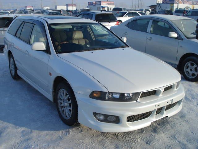 2001 Mitsubishi Galant