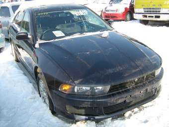 2001 Mitsubishi Galant For Sale