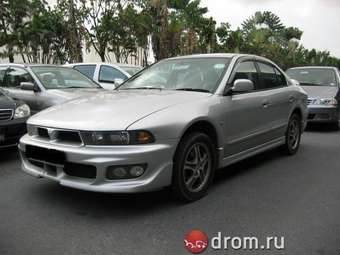 2001 Mitsubishi Galant