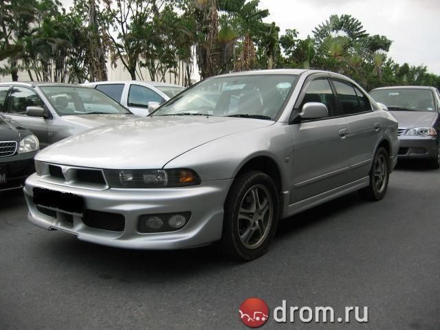 2001 Mitsubishi Galant