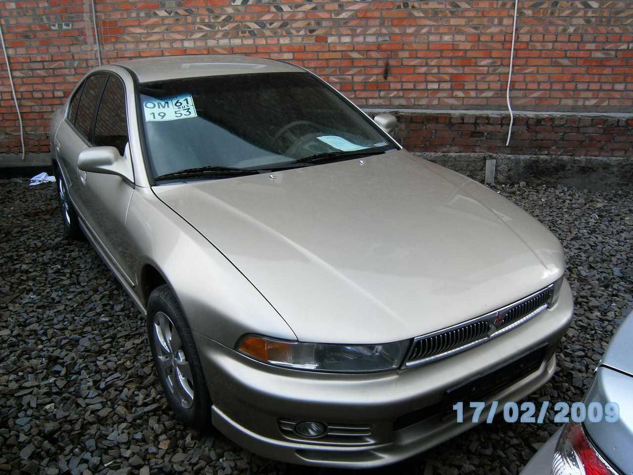 2001 Mitsubishi Galant