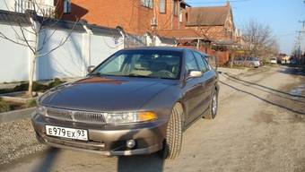 2001 Mitsubishi Galant Photos
