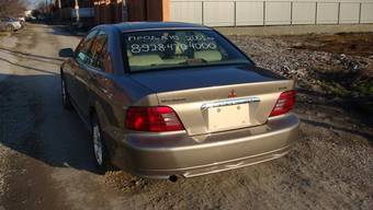 2001 Mitsubishi Galant Photos