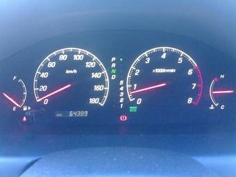 2001 Mitsubishi Galant Photos