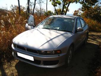 2001 Mitsubishi Galant