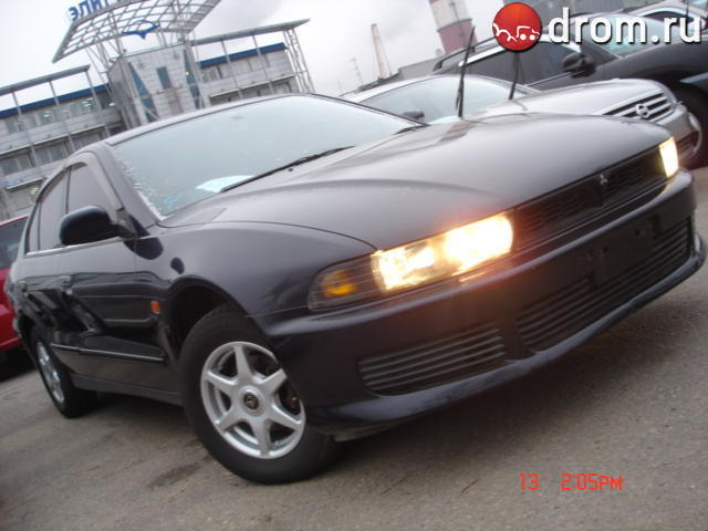 2001 Mitsubishi Galant