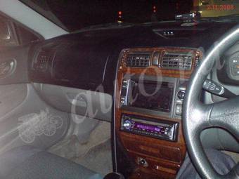 2001 Mitsubishi Galant Pictures