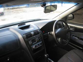 2001 Mitsubishi Galant Photos