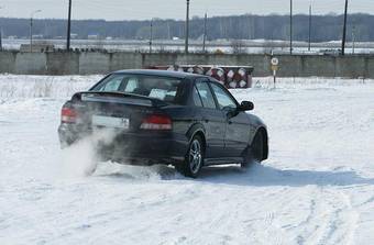 2001 Mitsubishi Galant Pictures