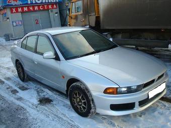 2001 Mitsubishi Galant Photos