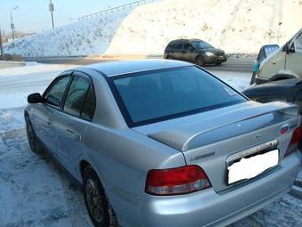 2001 Mitsubishi Galant For Sale
