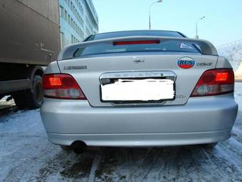 2001 Mitsubishi Galant Wallpapers