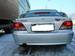 Preview Mitsubishi Galant