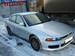 For Sale Mitsubishi Galant